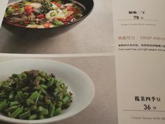 -茉里粤菜(皇姑万象汇店)