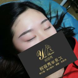 -Yue Show馨选·半永久纹眉纹眼线
