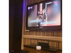 -铜锣湾KTV(木渎店)