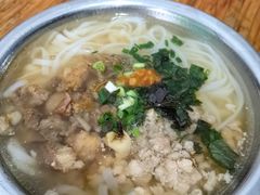 -阿雄粉店(文明街店)