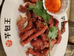 -芋包王闽南茶楼(八市店)