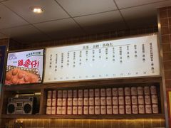 -美芝莲(领展购物广场中关村店)