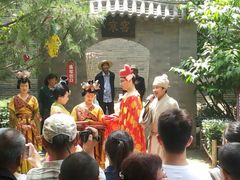 android_upload_pic-西安曲江寒窑遗址公园