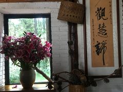 -寂照庵