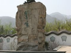 -北京鹫峰国家森林公园