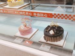 -爱维尔阳光蛋糕(新湖明珠城店)