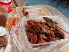 -永兴烧腊
