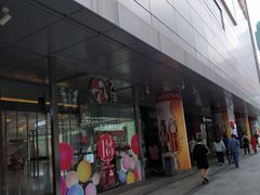 门面-LELECHA乐乐茶(新街口大洋店)