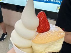 -皇庭广场(福华三路店)