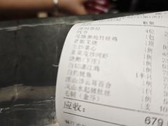 -姚林轩