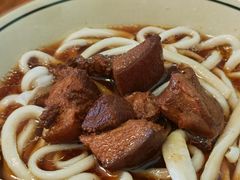 -玉滋補
