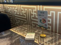 -新白鹿餐厅(松江开元地中海店)