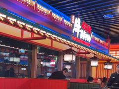 -牛New寿喜烧(金鹰世界店)
