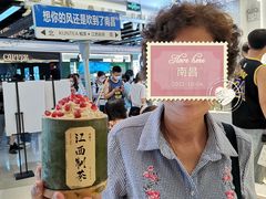 -KUNCHA鲲茶·江西制茶(铜锣湾店)
