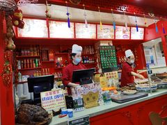 -宝正臻天津包子总店(金阳光居易店)
