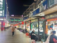 -解放路步行街                