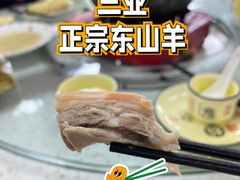 -墨脱石锅椰子鸡•海鲜糟粕醋(榆亚路店)