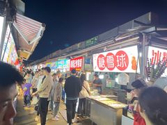-大学城夜市大排档(凤栖路店)