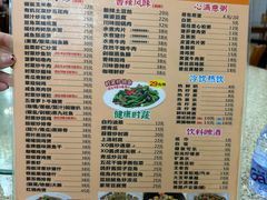 -煲煲掂风味煲仔饭餐厅(西区店)