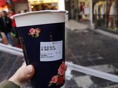 -厝内小眷村(正阳步行街店)