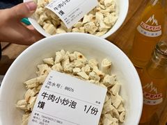 -老刘家永盛斋·传统泡馍(东关南街店)