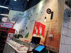 自助调料区-憨铁匠老火锅(龙岗万科里店)
