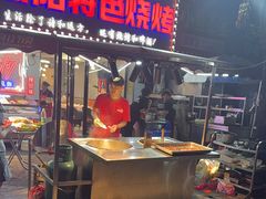 -辣出味岳阳特色烧烤·龙虾大排档(砂子塘总店)