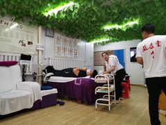 -益康堂按摩养生馆(郁金花园总店)