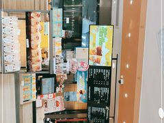 -85度C(深圳佳宁娜店)
