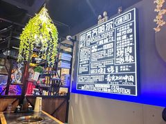 -杨记齐齐哈尔烤肉(五莲路店)