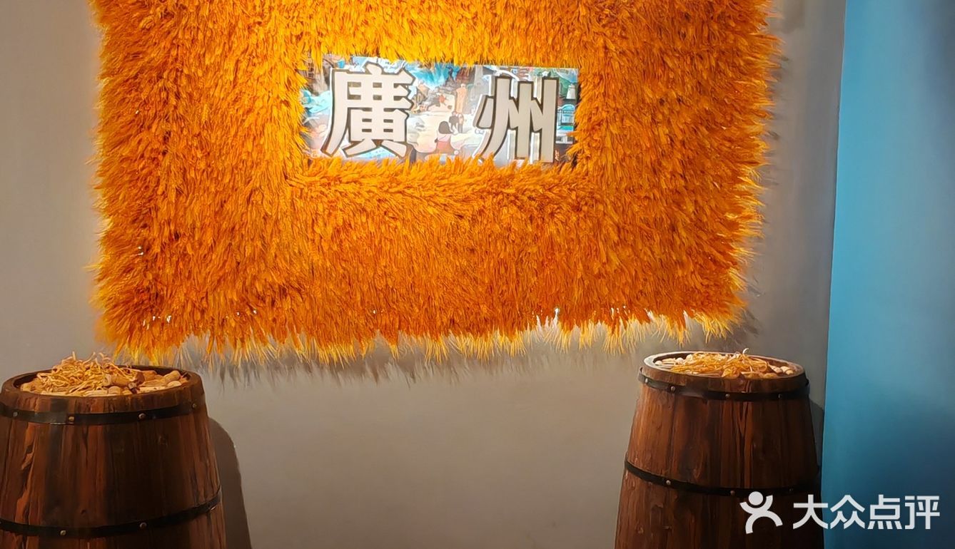 万福路|可以很放松/解压的咖啡宝藏店