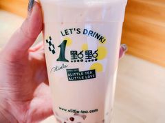-1点点(河南中路店)