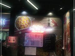 -Tubestation站点比萨(新世界大望路店)