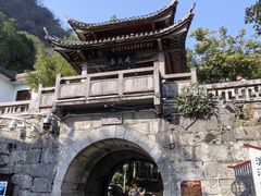 -叠彩山景区
