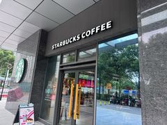 -星巴克(南通凤凰文化广场店)
