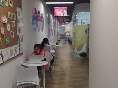 -博沃思·专注力·心理咨询·家庭教育(世豪中心)