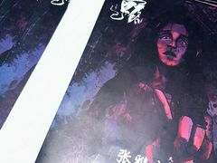 -剧狐剧本杀·月球探案馆(人民广场1号店)