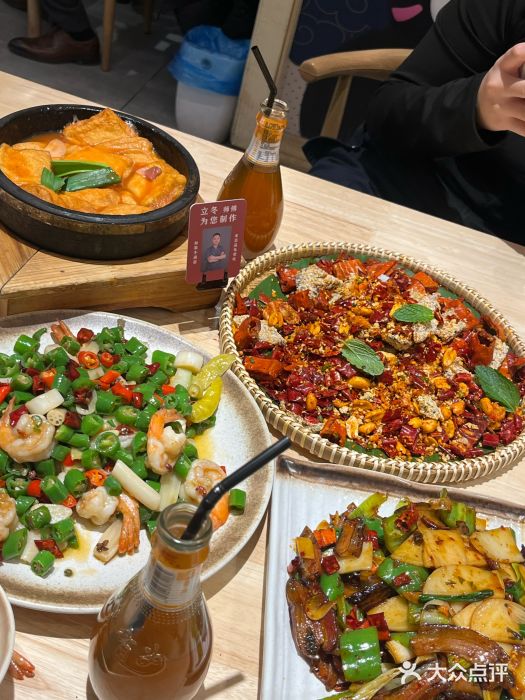 米店·云南菜(南门店)图片