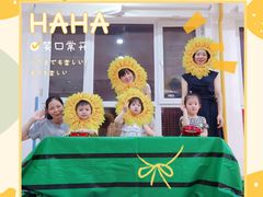 -美育音乐舞蹈国际机构(北辰校区)