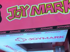 -JOY MARK(凯德晶萃店)