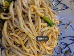 -老崔的面馆(玉函路店)