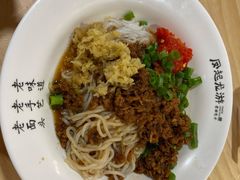 -凤起龙游老面包子(凯德晶品店)