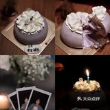 深圳蛋糕-黑池最近新出的生日蛋糕也太赞了吧