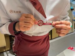 -海底捞火锅(宇飞大厦店)
