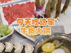-牛天下·牛肉·海鲜·打边炉·融合菜