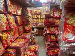 -上海城隍庙福佑门小商品批发市场