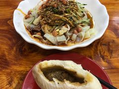 -阿峰包子铺