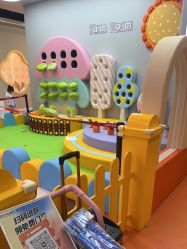 -乐之翼家庭娱乐中心