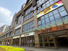 -五月花生活广场