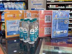 -华联超市(隆昌路店)